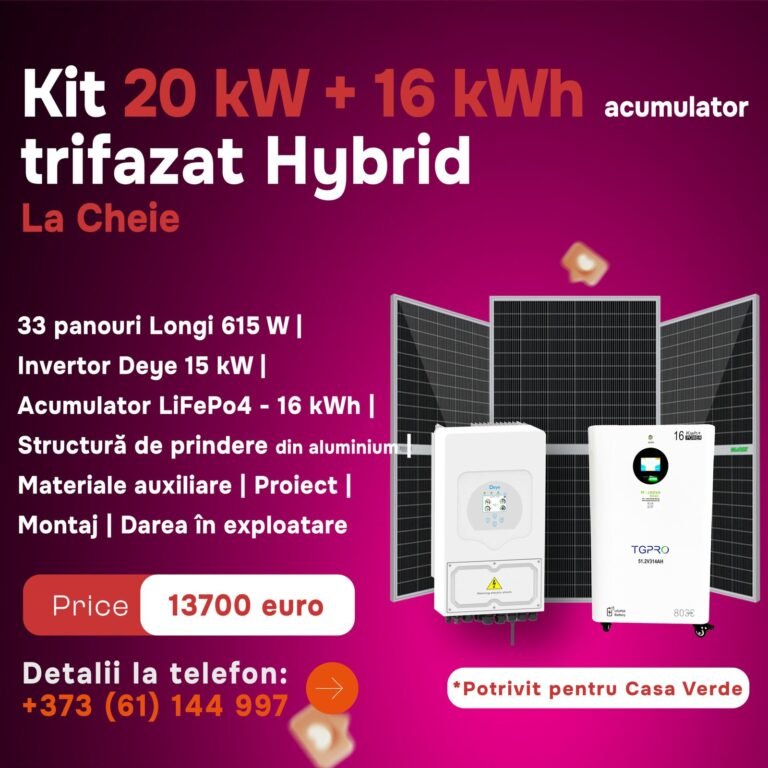 Комплект 20 кВт + 16 кВт·ч трёхфазный аккумулятор Hybrid «под ключ»
