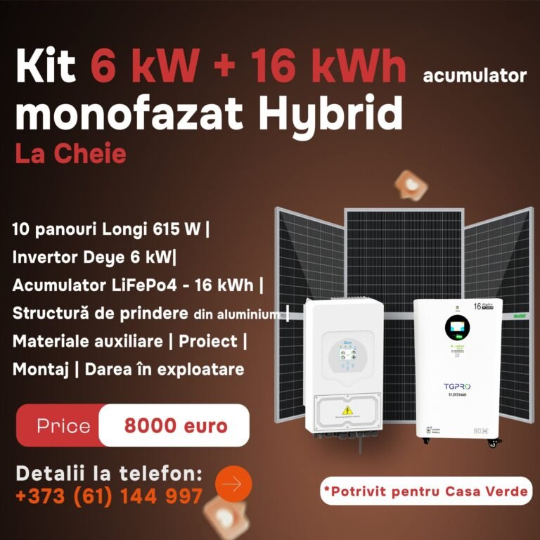 Комплект 6 кВт + 16 кВт·ч однофазный аккумулятор Hybrid «под ключ»