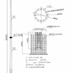 Ветрогенератор с горизонтальной осью 5 кВт, pitch-контроль (ES-PC-5K) — 2